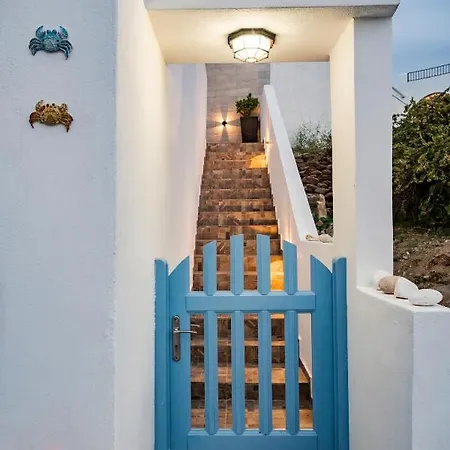 Apartment Cozy Little House In Chora (Ios)