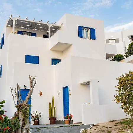 Cozy Little House In Chora (Ios)