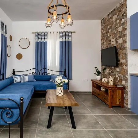 Cozy Little House In Chora (Ios)